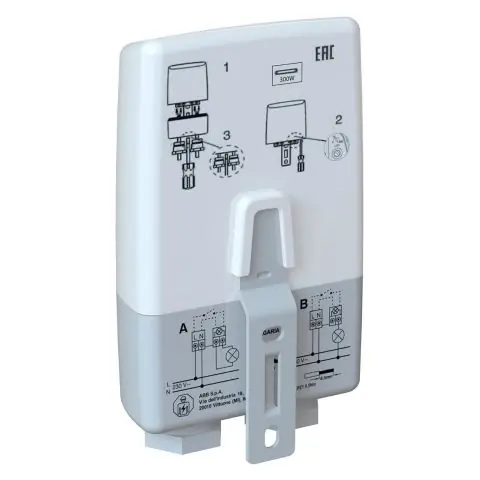 ABB 2CSM229911R1341 Skymningsrelä Premium